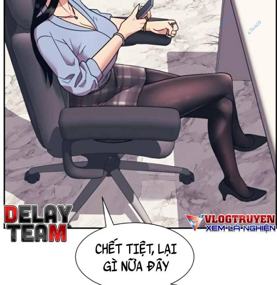 Bản Ngã Tối Thượng Chapter 23 - 82