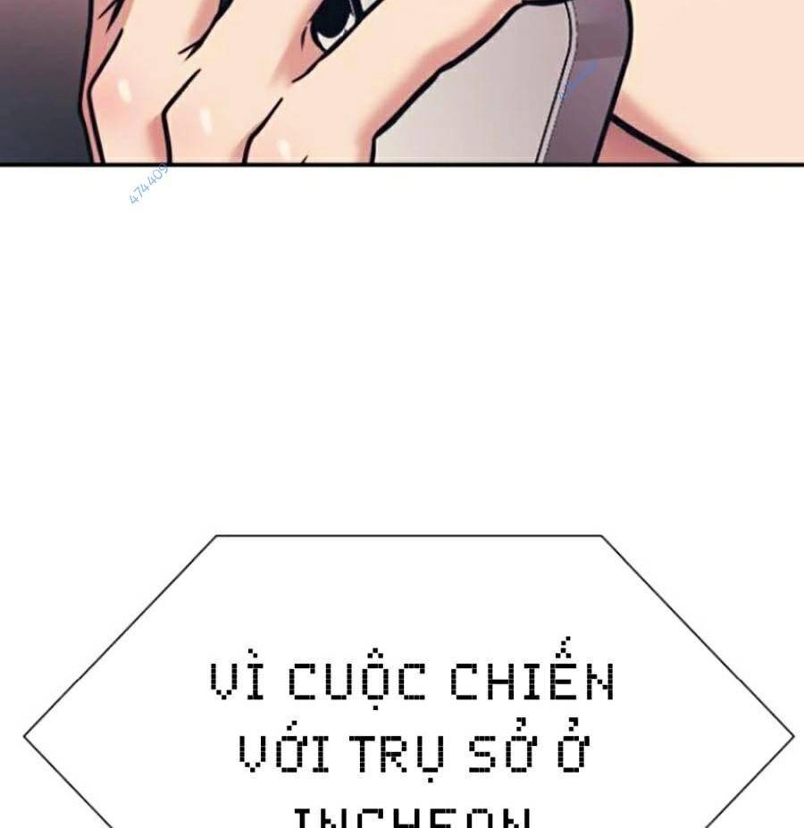 Bản Ngã Tối Thượng Chapter 23 - 86