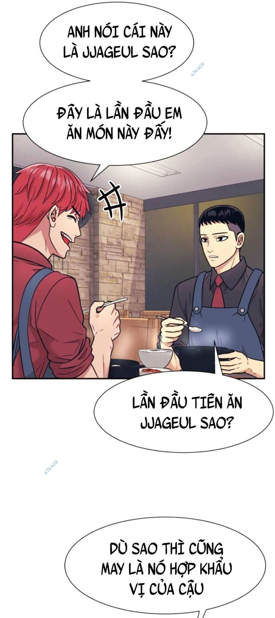 Bản Ngã Tối Thượng Chapter 24 - 13