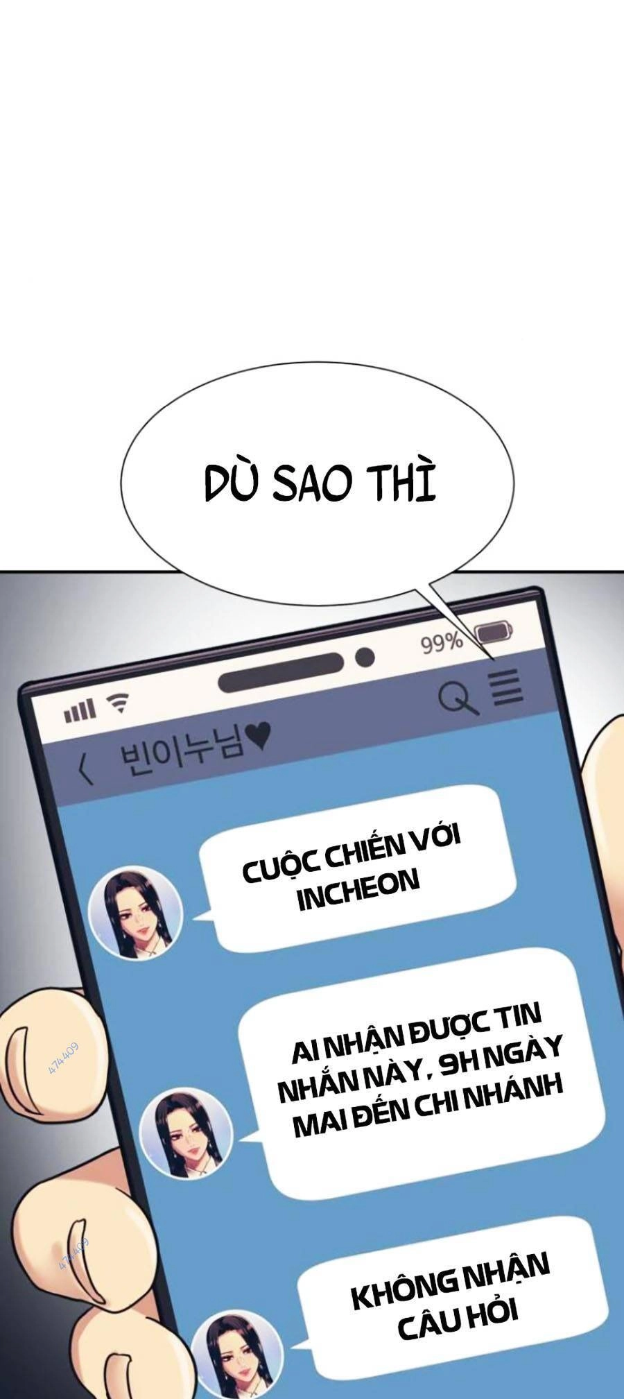 Bản Ngã Tối Thượng Chapter 24 - 19