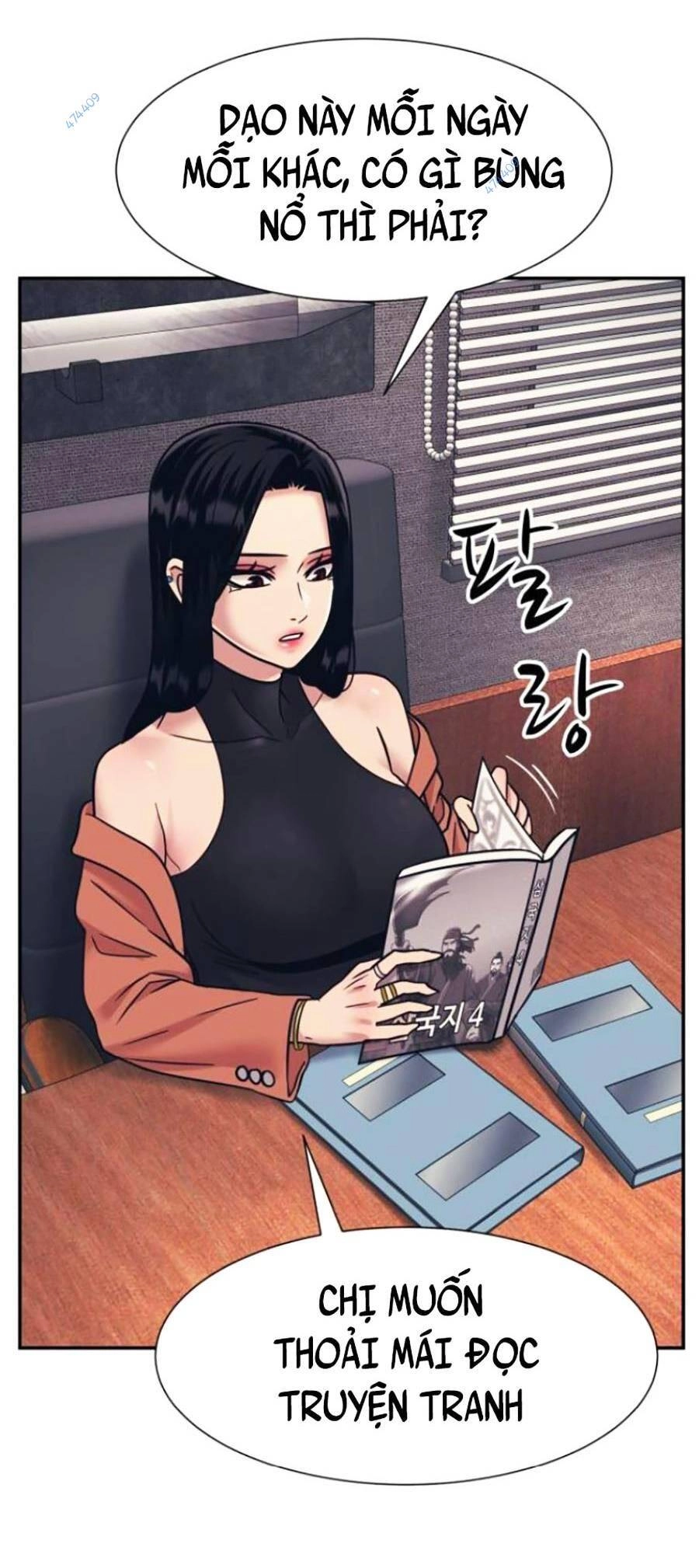 Bản Ngã Tối Thượng Chapter 24 - 22