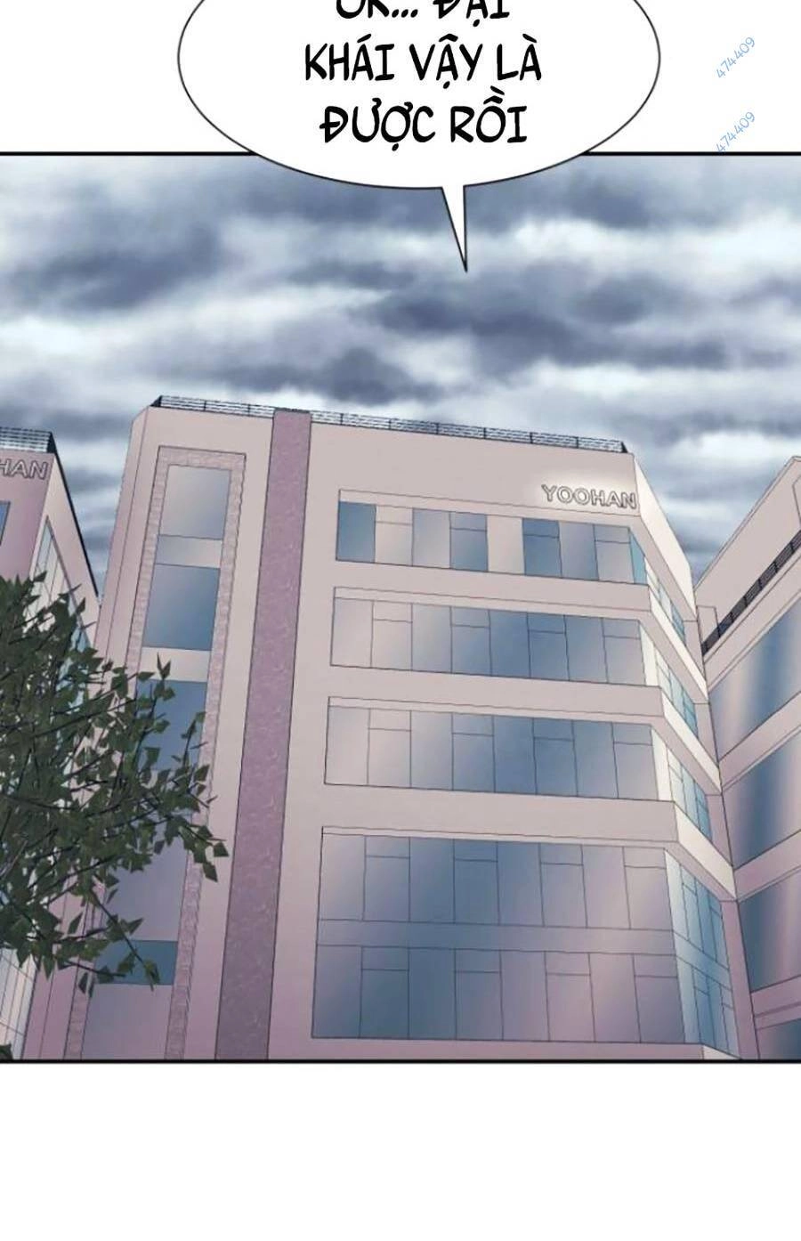 Bản Ngã Tối Thượng Chapter 24 - 46