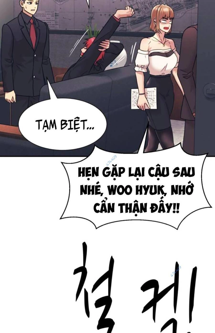 Bản Ngã Tối Thượng Chapter 24 - 51