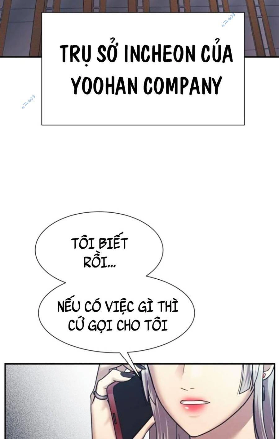 Bản Ngã Tối Thượng Chapter 24 - 69