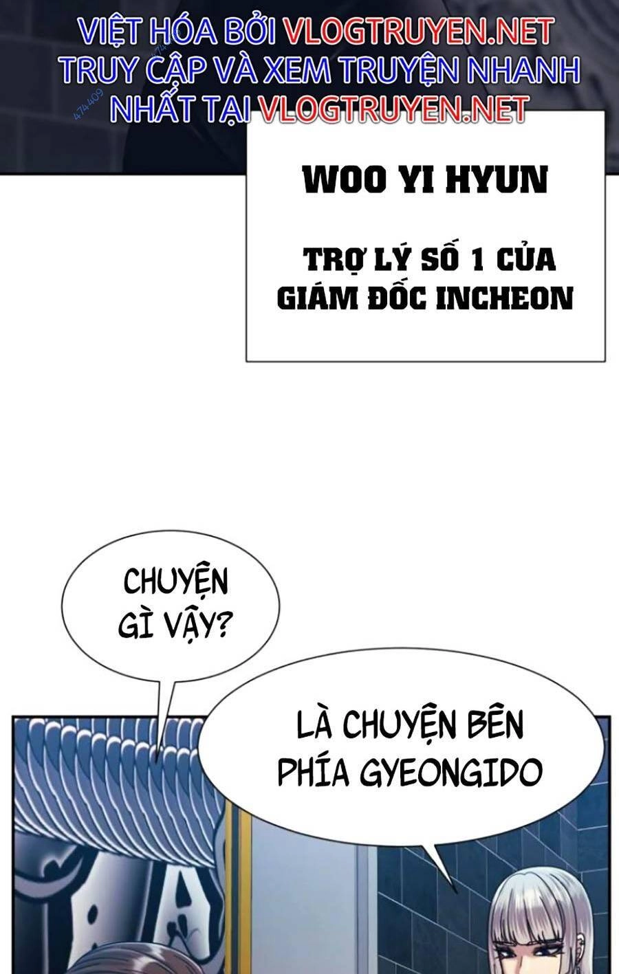 Bản Ngã Tối Thượng Chapter 24 - 72