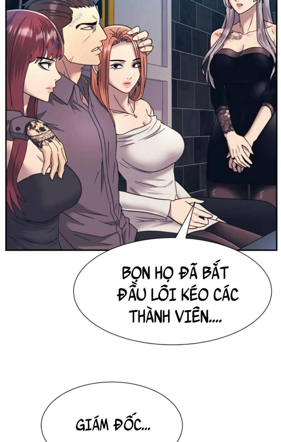 Bản Ngã Tối Thượng Chapter 24 - 73