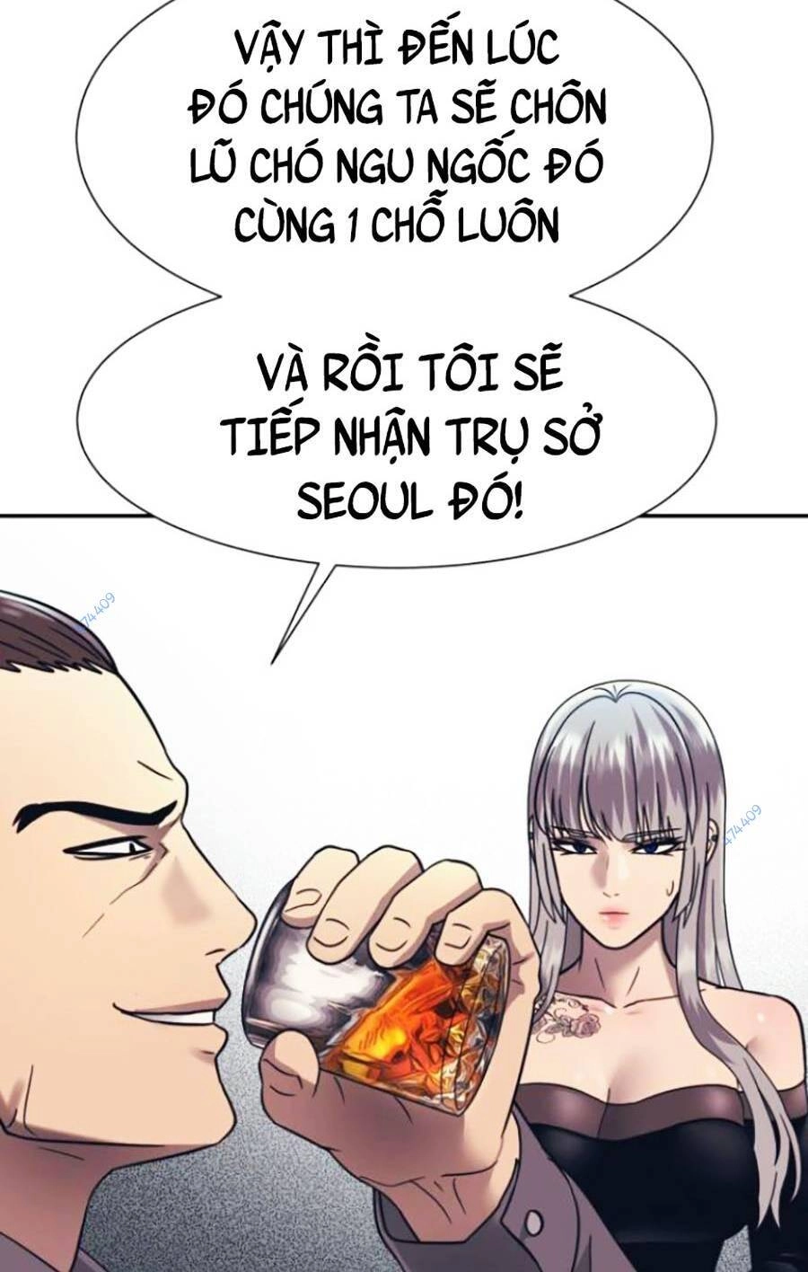 Bản Ngã Tối Thượng Chapter 24 - 79