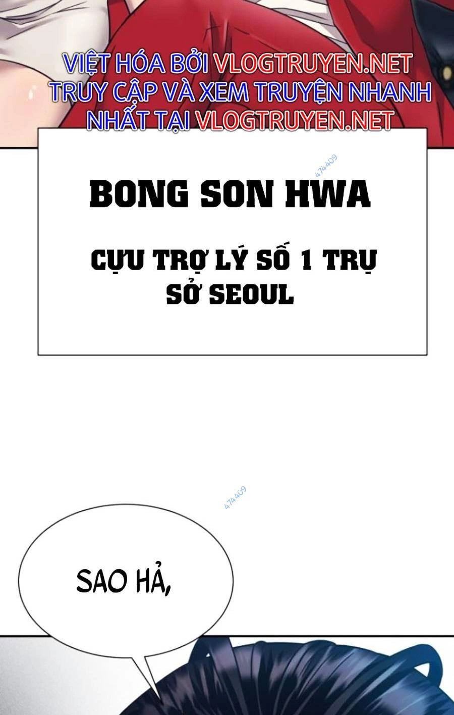 Bản Ngã Tối Thượng Chapter 24 - 88