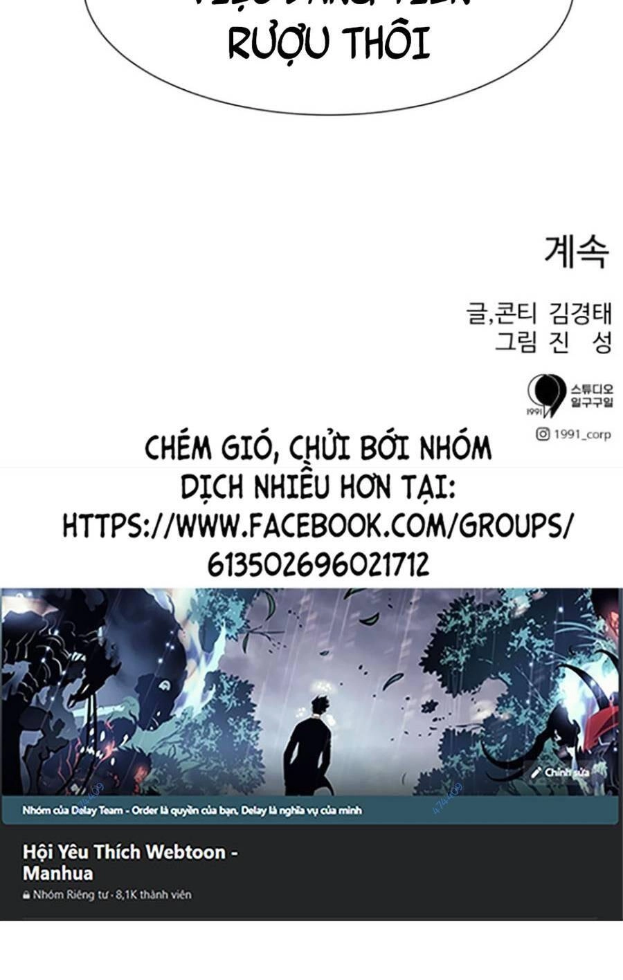 Bản Ngã Tối Thượng Chapter 24 - 90