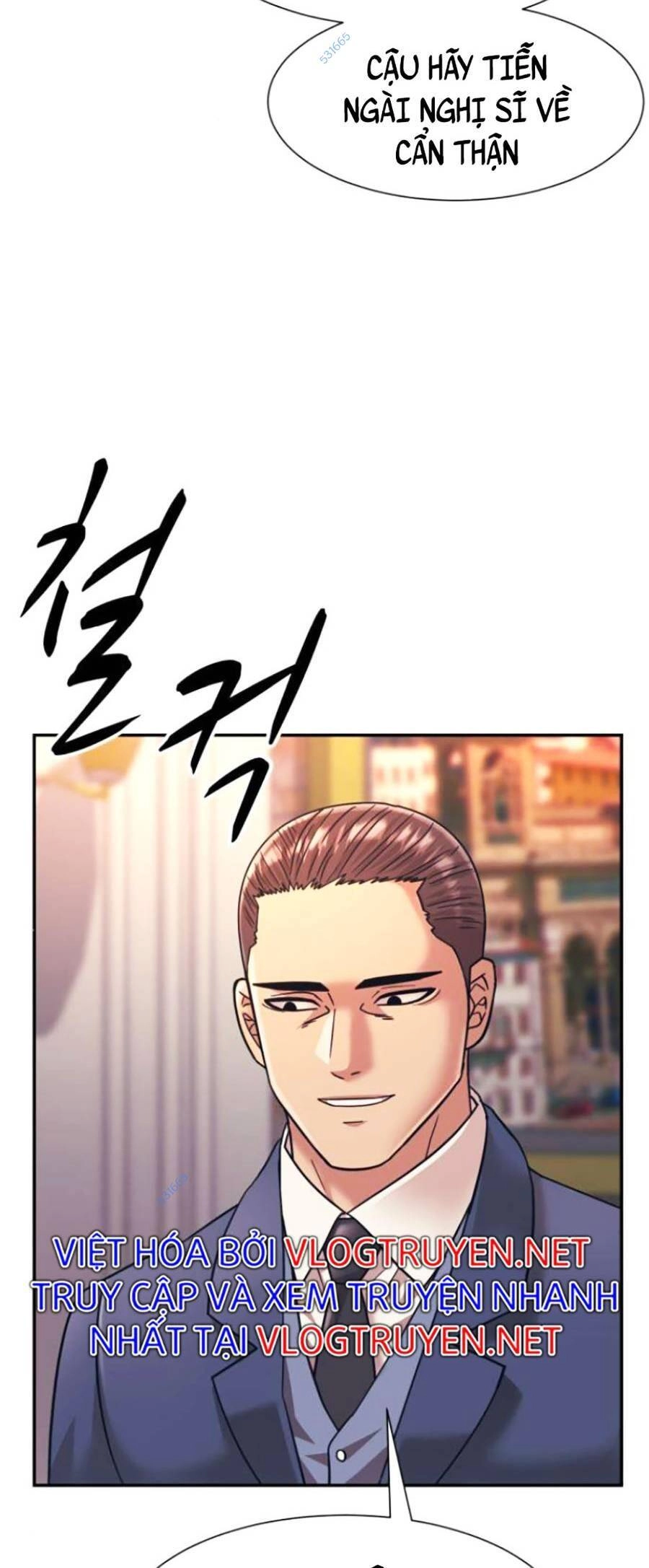 Bản Ngã Tối Thượng Chapter 25 - 15