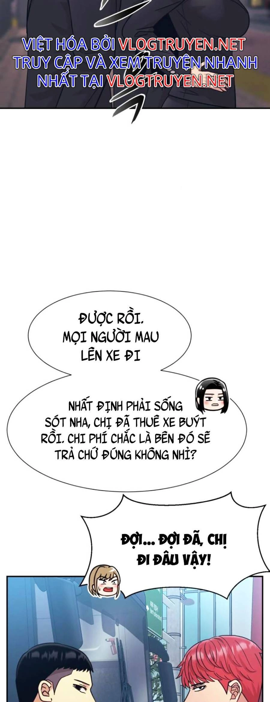 Bản Ngã Tối Thượng Chapter 25 - 22