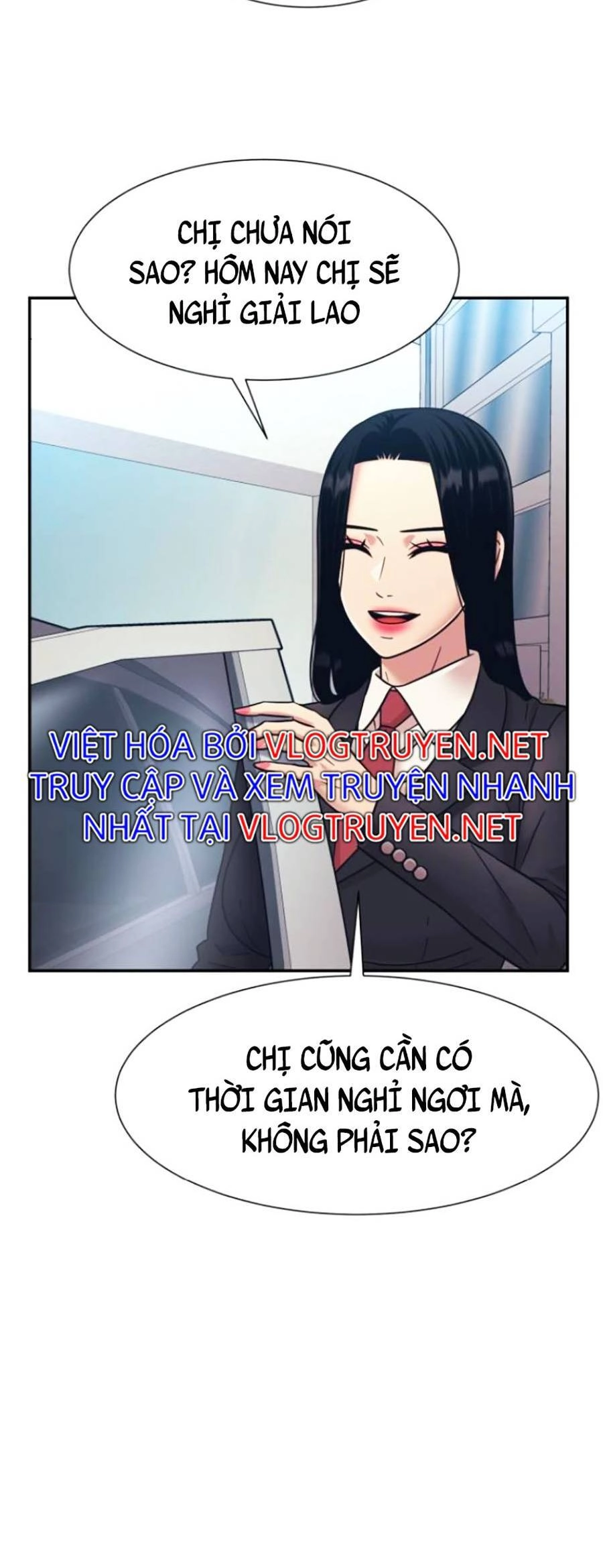 Bản Ngã Tối Thượng Chapter 25 - 24