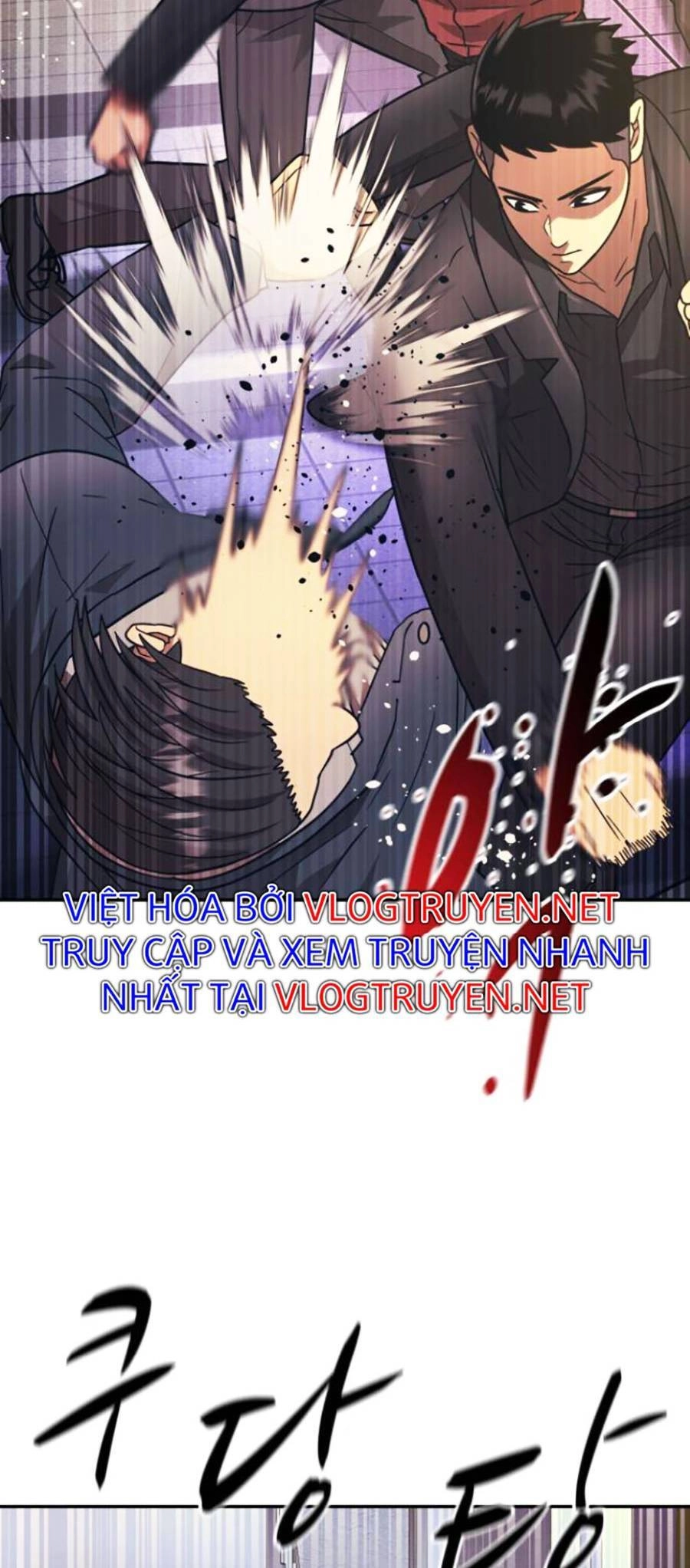 Bản Ngã Tối Thượng Chapter 26 - 4