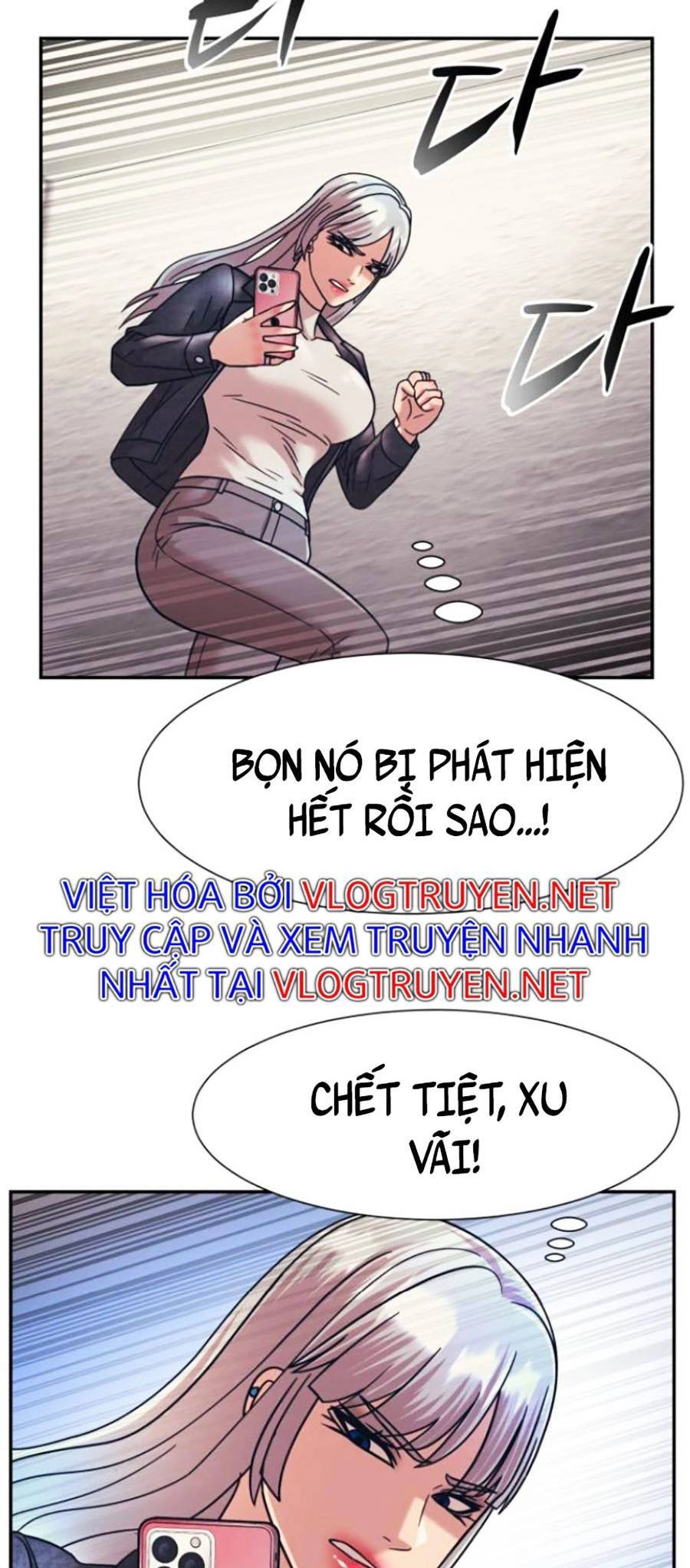 Bản Ngã Tối Thượng Chapter 26 - 24