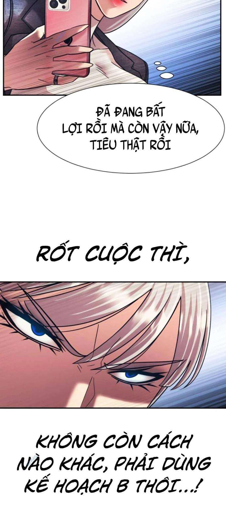 Bản Ngã Tối Thượng Chapter 26 - 25