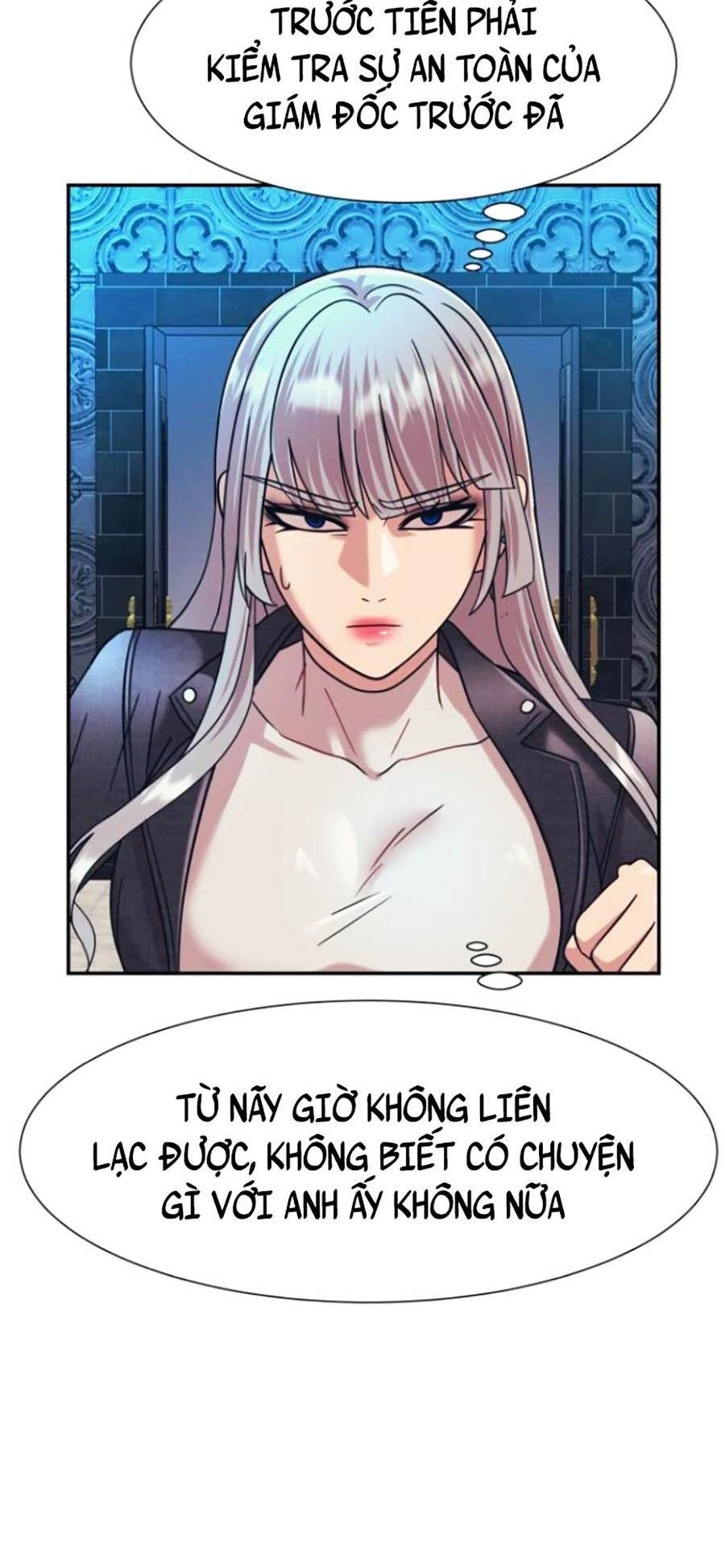 Bản Ngã Tối Thượng Chapter 26 - 64