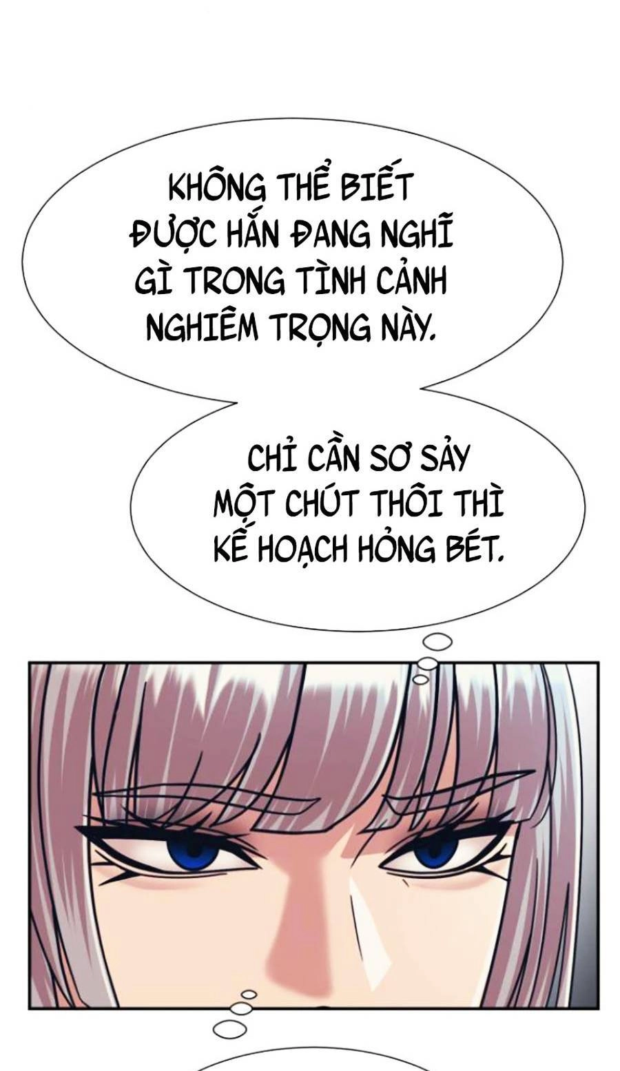 Bản Ngã Tối Thượng Chapter 27 - 10