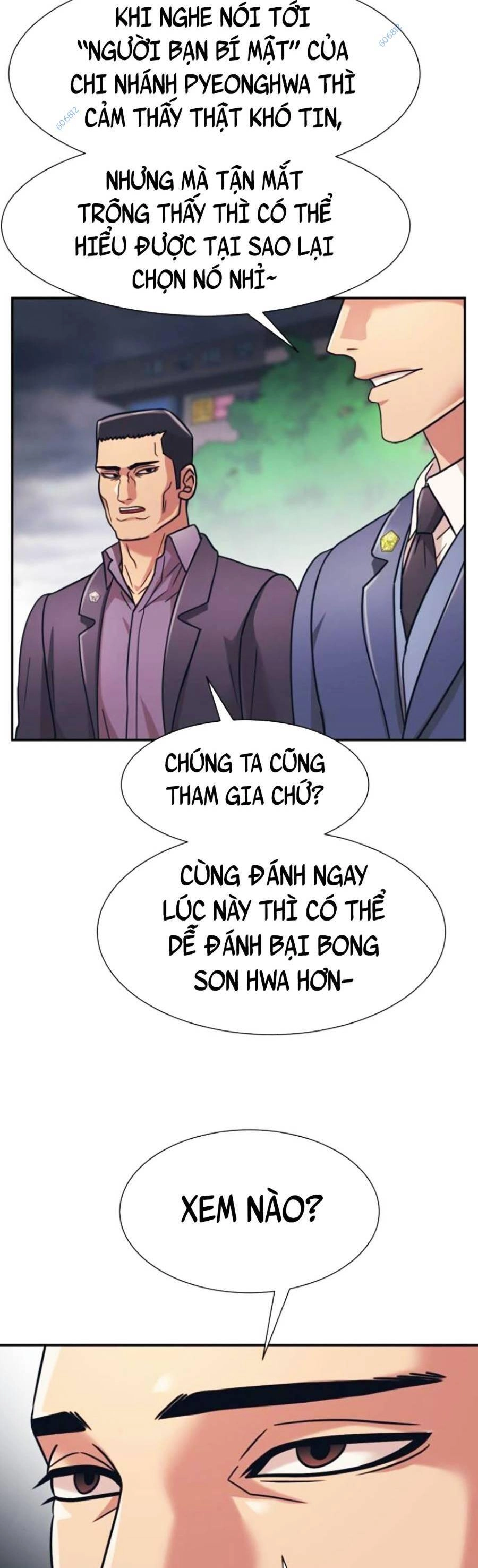 Bản Ngã Tối Thượng Chapter 28 - 25