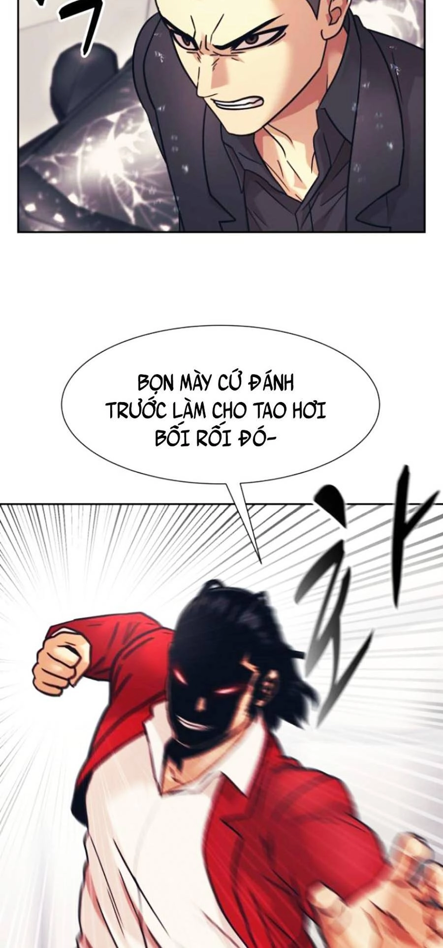 Bản Ngã Tối Thượng Chapter 29 - 12