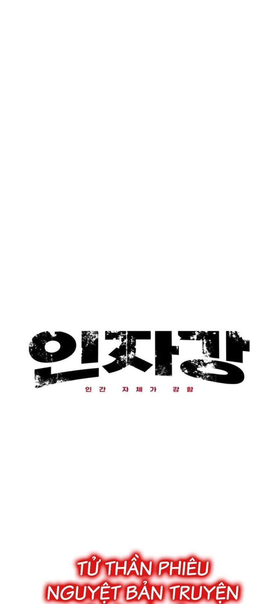 Bản Ngã Tối Thượng Chapter 29 - 18