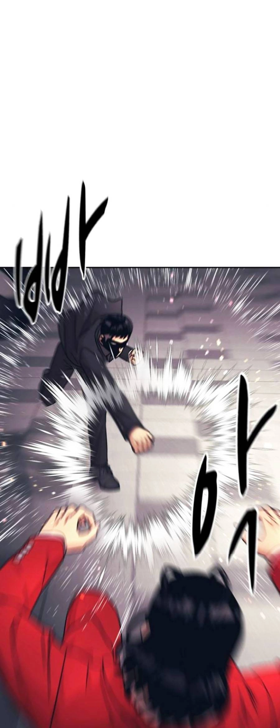 Bản Ngã Tối Thượng Chapter 29 - 29