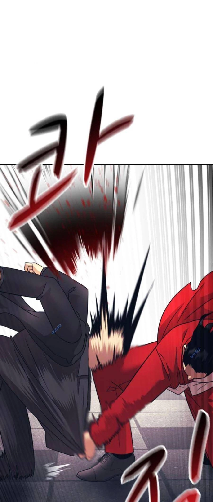 Bản Ngã Tối Thượng Chapter 29 - 52