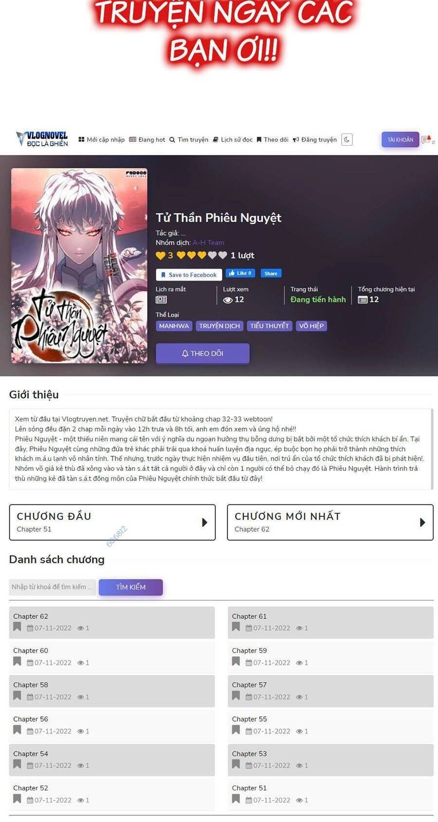 Bản Ngã Tối Thượng Chapter 29 - 71