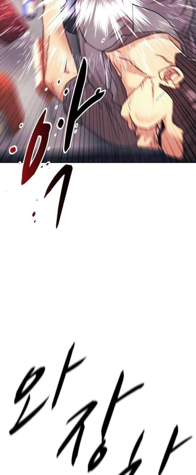 Bản Ngã Tối Thượng Chapter 31 - 16