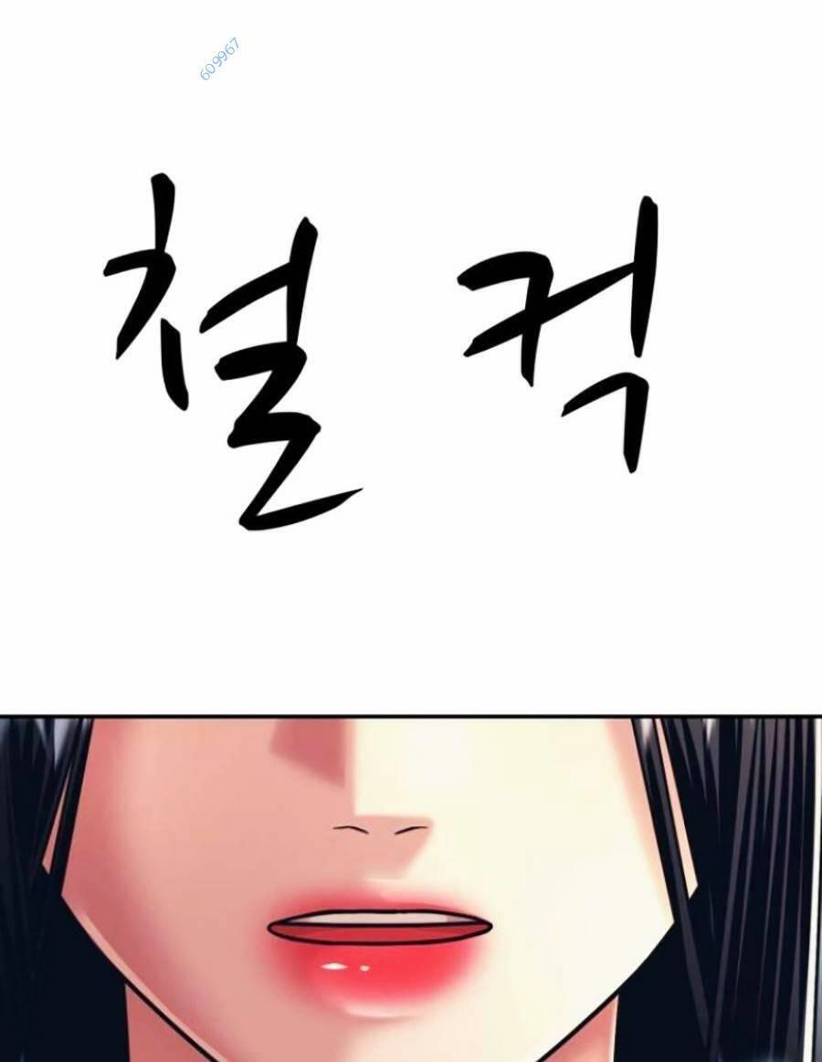 Bản Ngã Tối Thượng Chapter 32 - 45