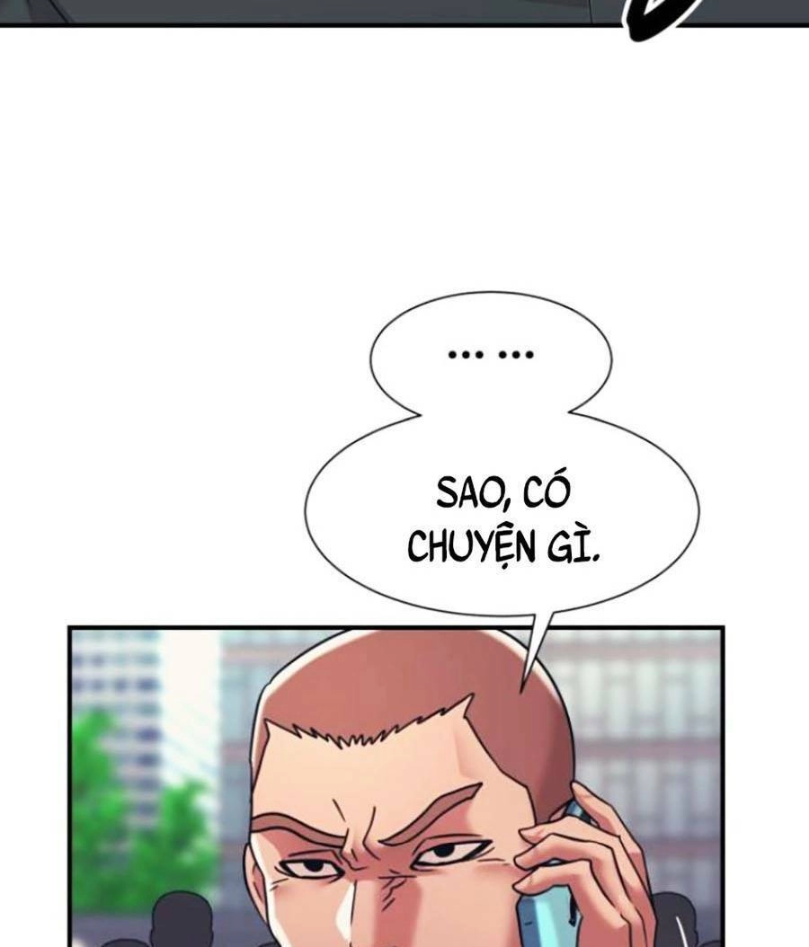 Bản Ngã Tối Thượng Chapter 33 - 11