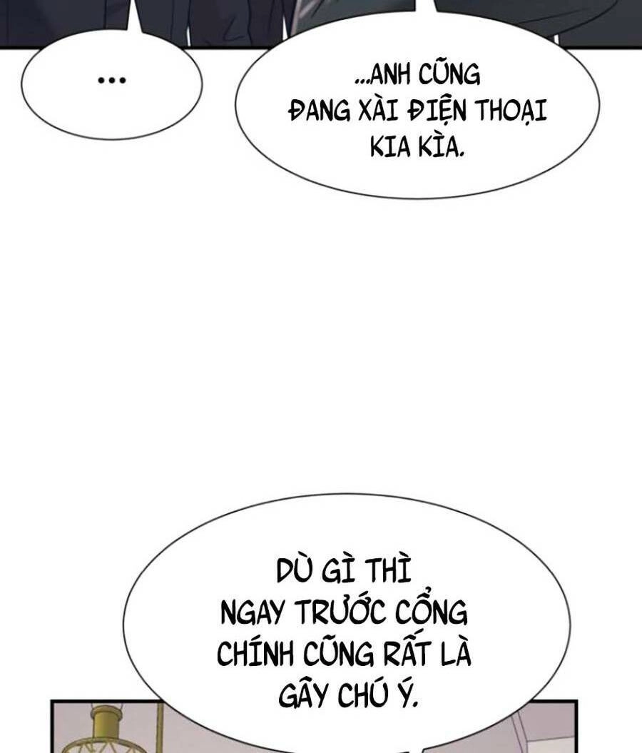 Bản Ngã Tối Thượng Chapter 33 - 14