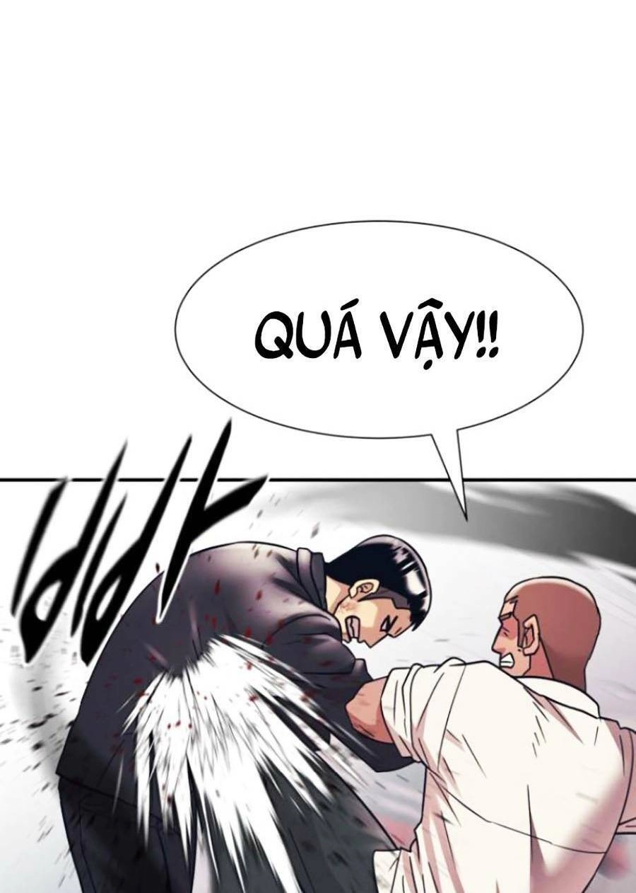 Bản Ngã Tối Thượng Chapter 33 - 65