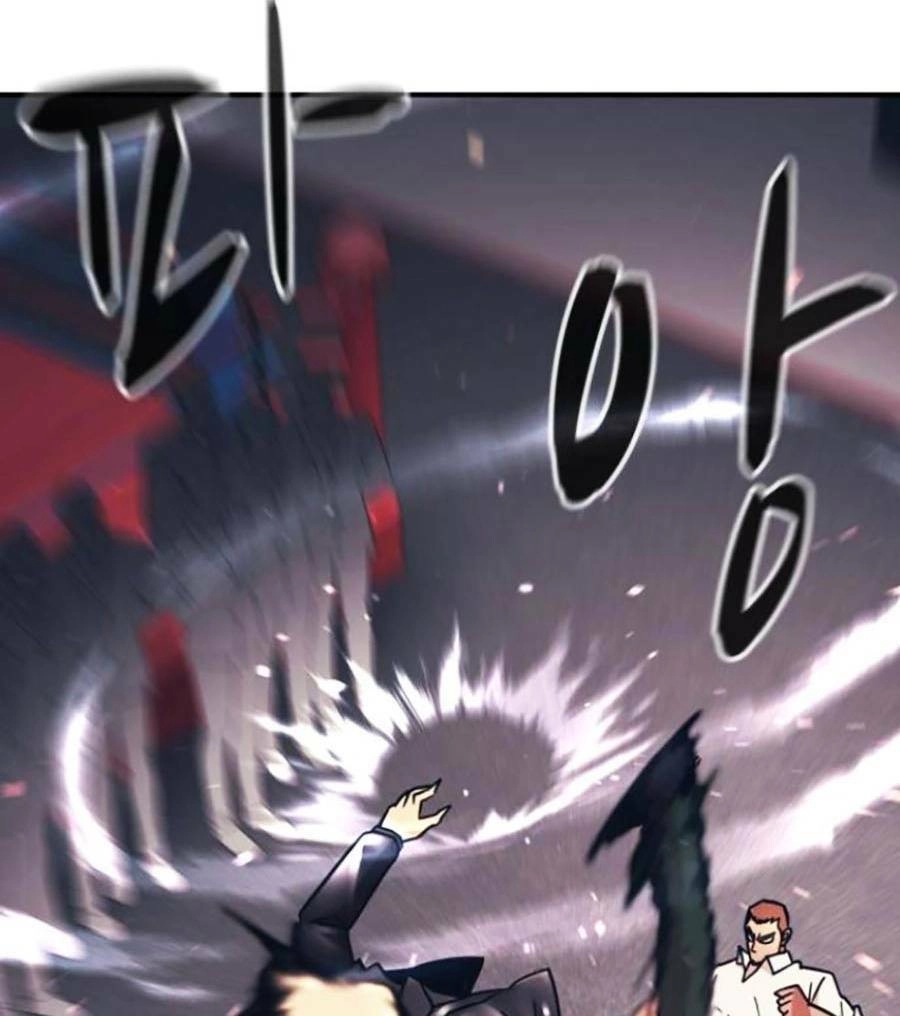 Bản Ngã Tối Thượng Chapter 33 - 111