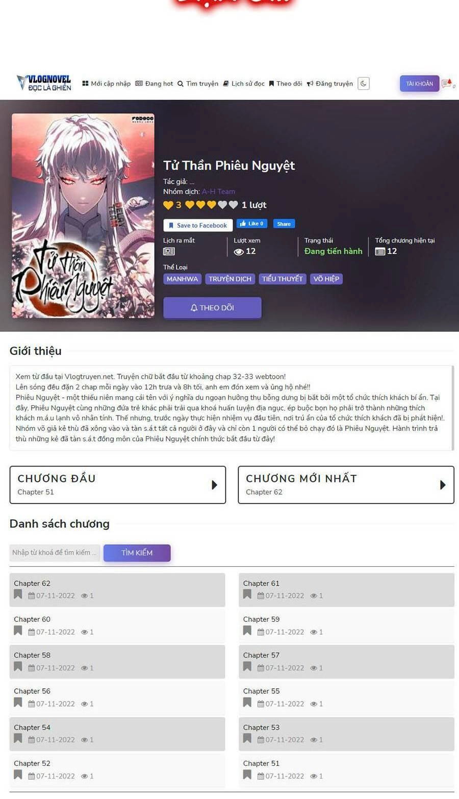 Bản Ngã Tối Thượng Chapter 33 - 116