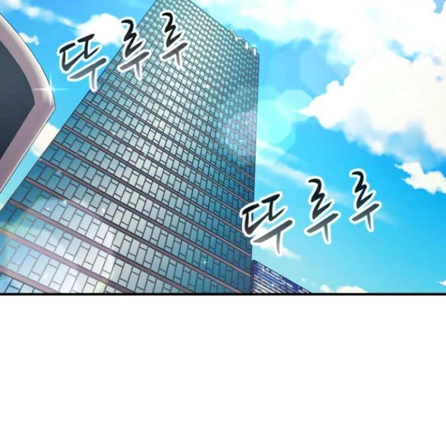 Bản Ngã Tối Thượng Chapter 34 - 102