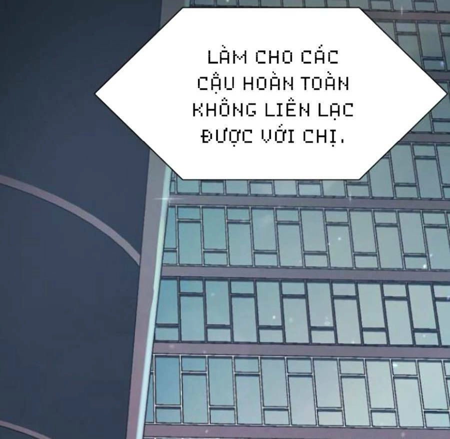 Bản Ngã Tối Thượng Chapter 34 - 112