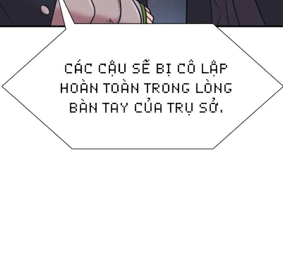 Bản Ngã Tối Thượng Chapter 34 - 114