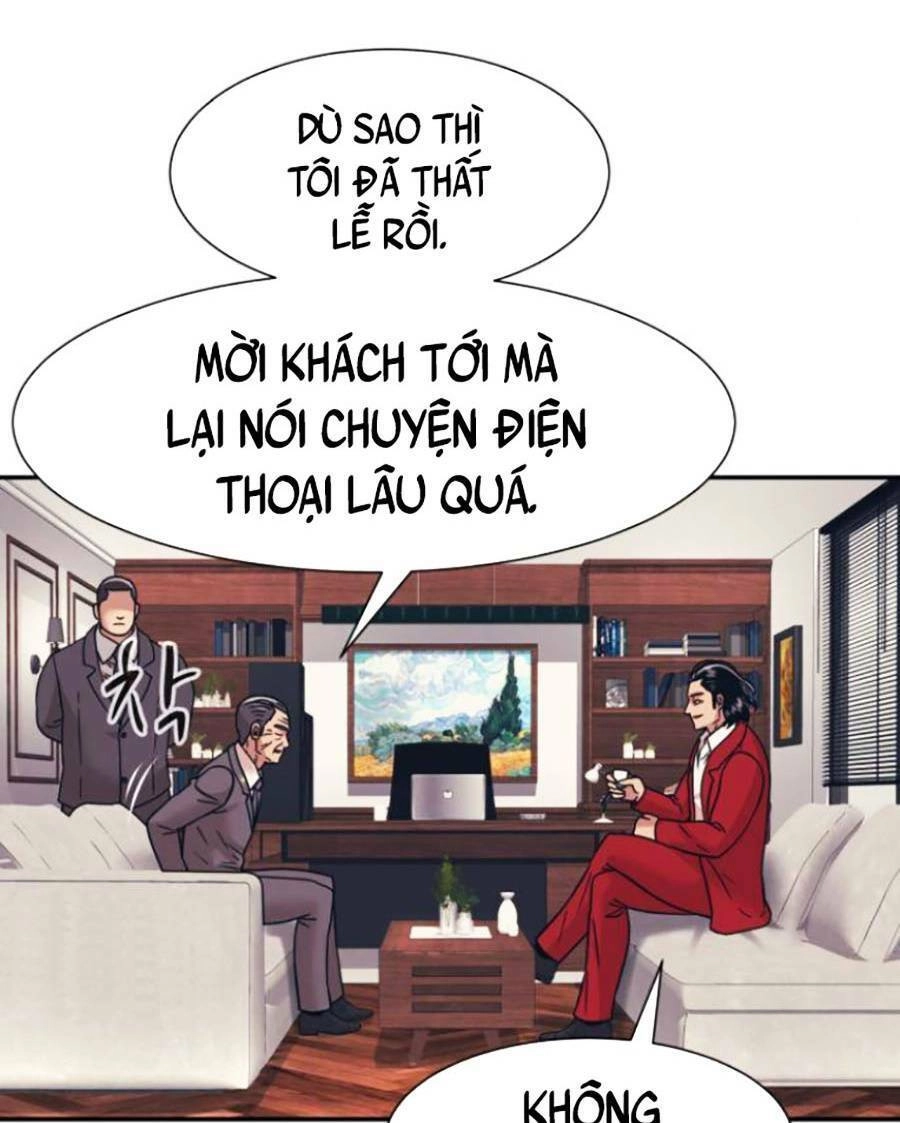 Bản Ngã Tối Thượng Chapter 36 - 11