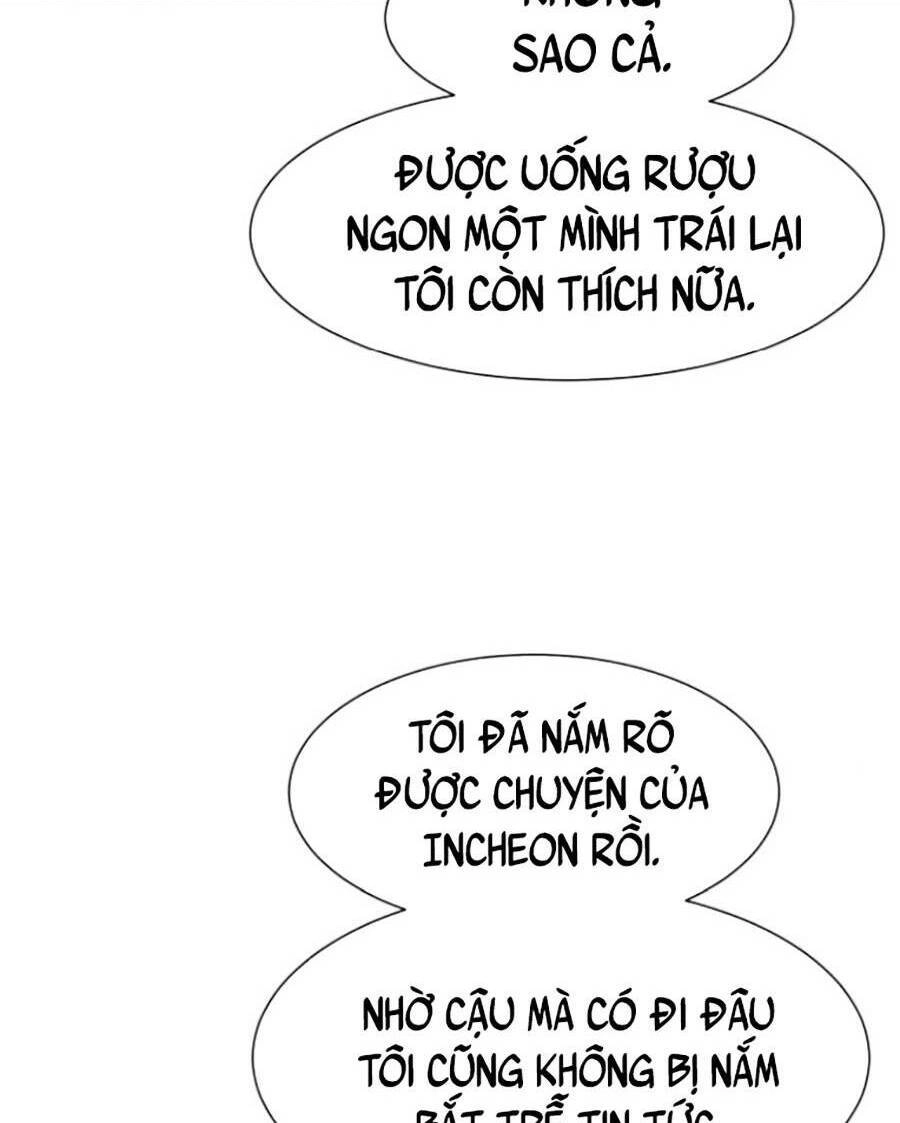 Bản Ngã Tối Thượng Chapter 36 - 12