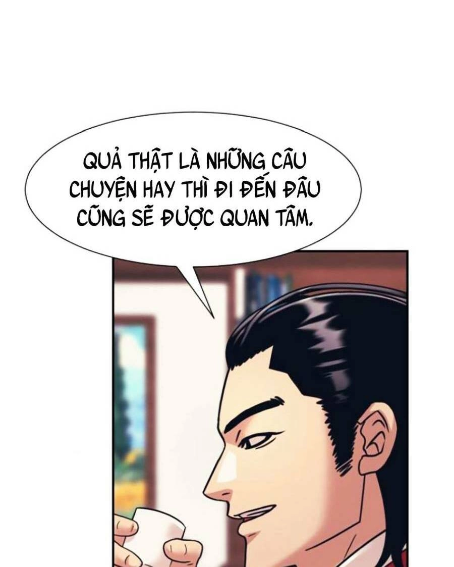 Bản Ngã Tối Thượng Chapter 36 - 14