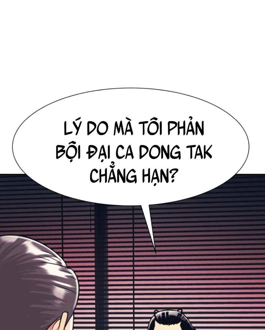 Bản Ngã Tối Thượng Chapter 36 - 17