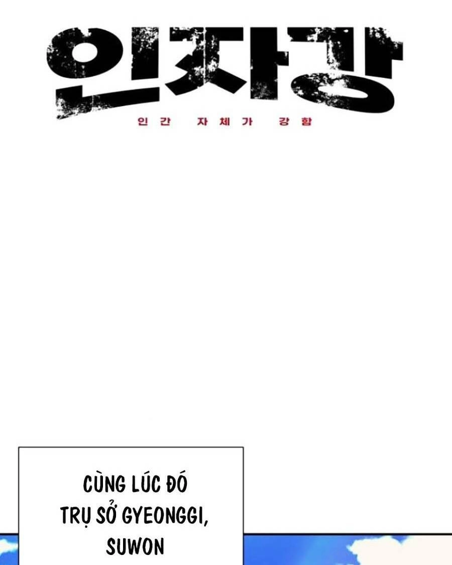 Bản Ngã Tối Thượng Chapter 36 - 30