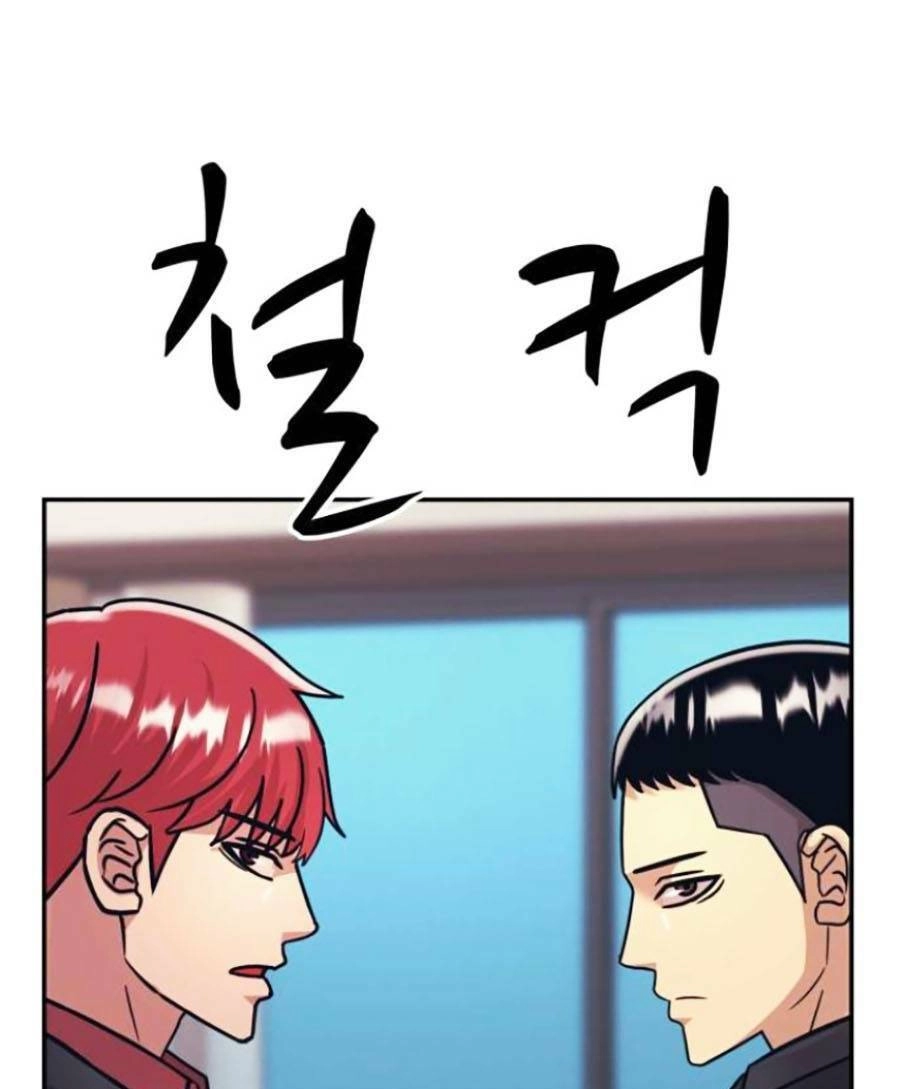 Bản Ngã Tối Thượng Chapter 36 - 41