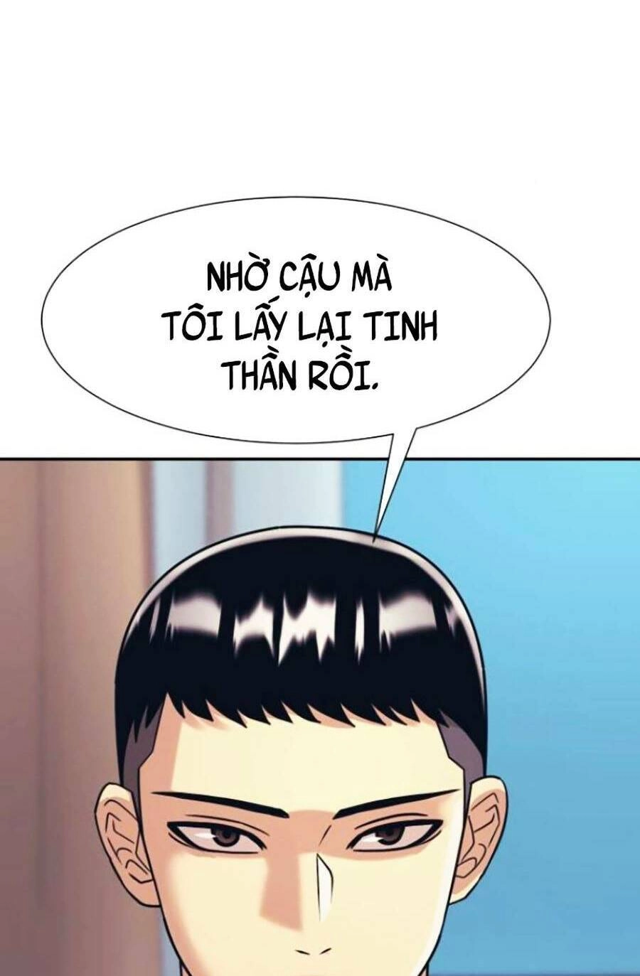 Bản Ngã Tối Thượng Chapter 36 - 84