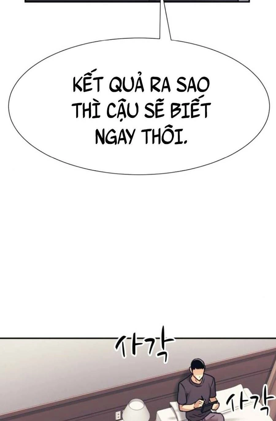 Bản Ngã Tối Thượng Chapter 36 - 108