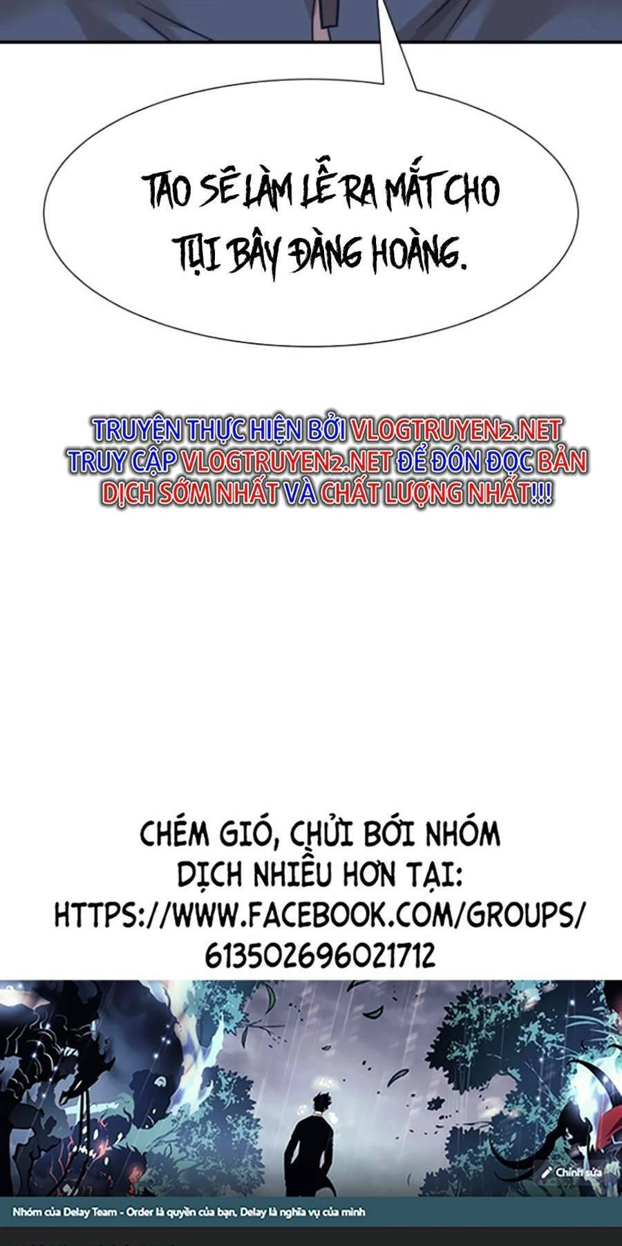 Bản Ngã Tối Thượng Chapter 36 - 122