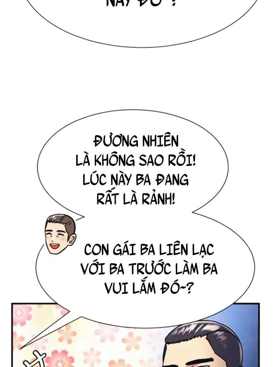 Bản Ngã Tối Thượng Chapter 37 - 27