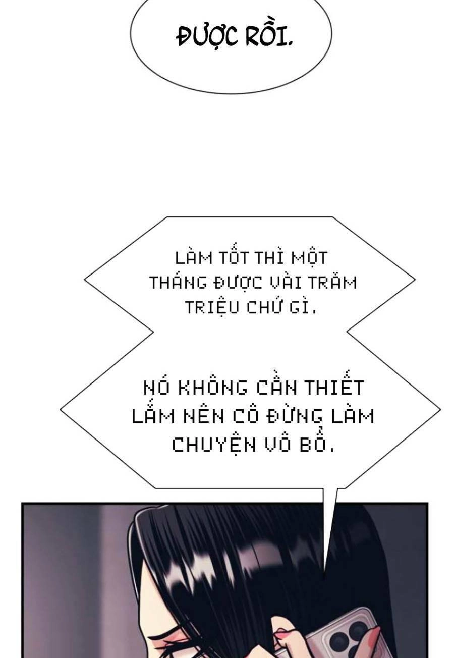 Bản Ngã Tối Thượng Chapter 37 - 95