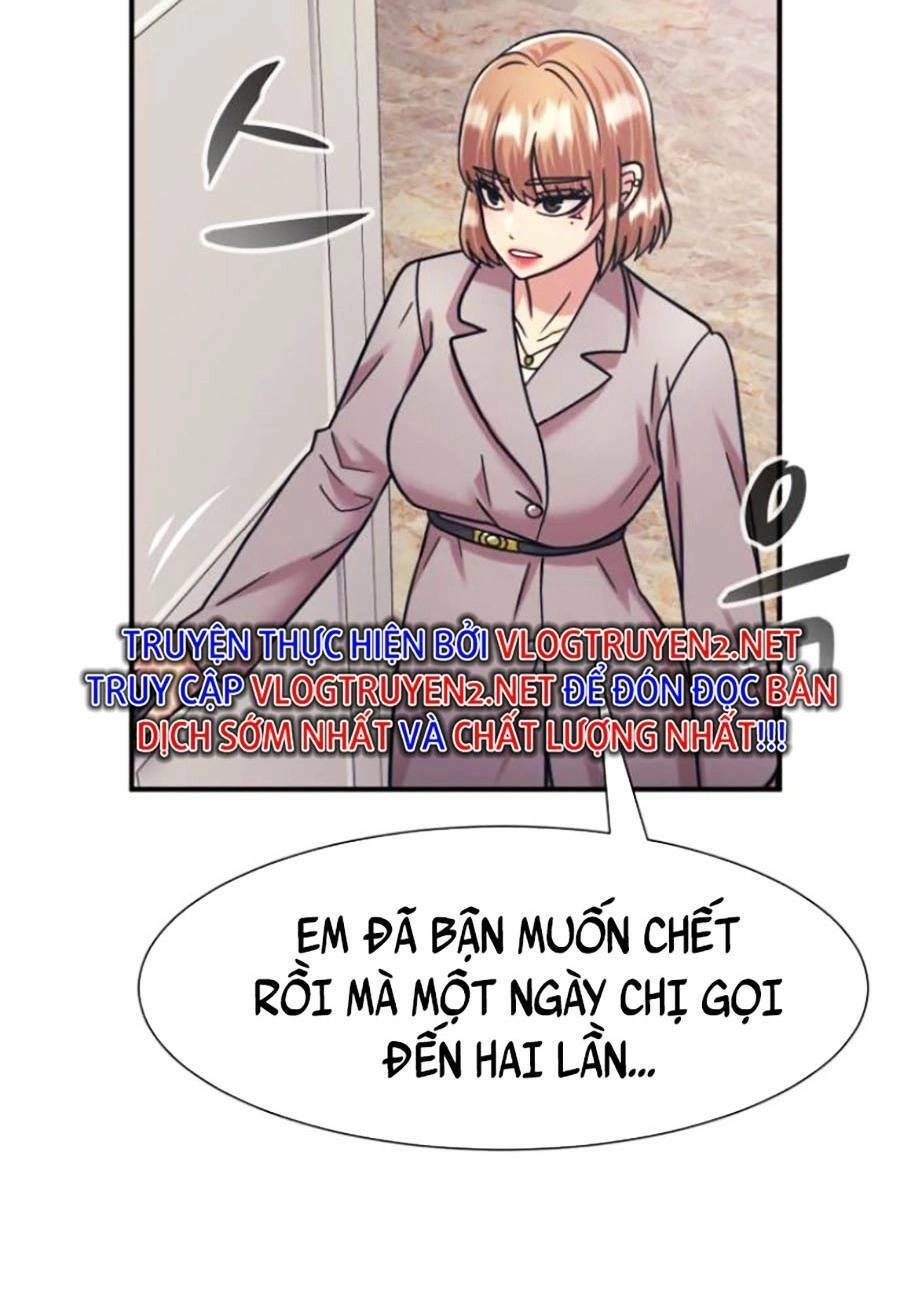 Bản Ngã Tối Thượng Chapter 37 - 107