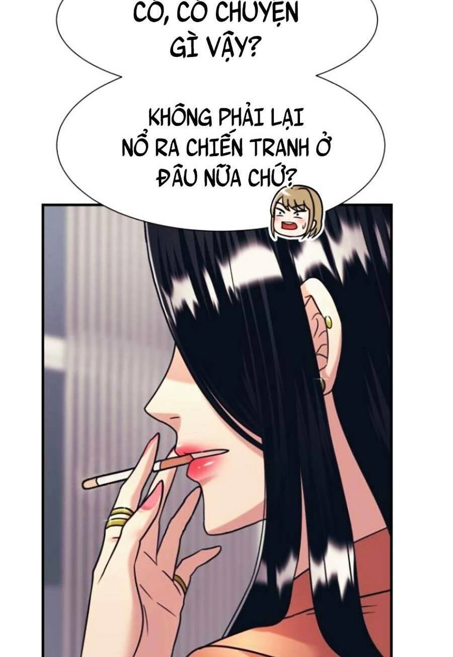 Bản Ngã Tối Thượng Chapter 37 - 110